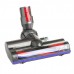 Турбощетка Dyson CY26 Animal Pro 2